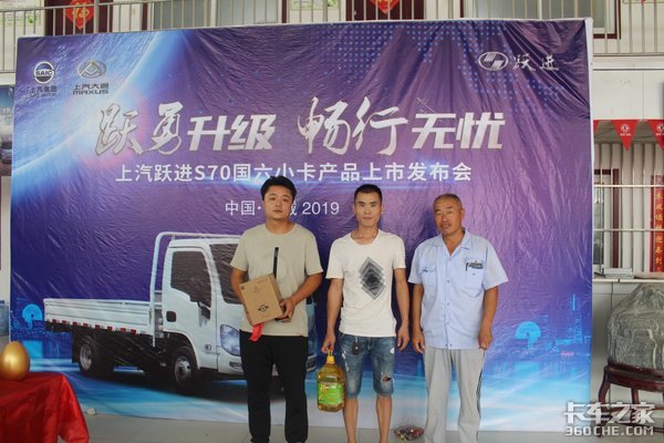 Ծ������&nbsp;Ծ������С���ǲ�Ʒ�ĳ�����