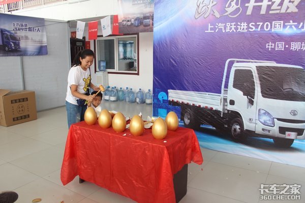 Ծ������&nbsp;Ծ������С���ǲ�Ʒ�ĳ�����