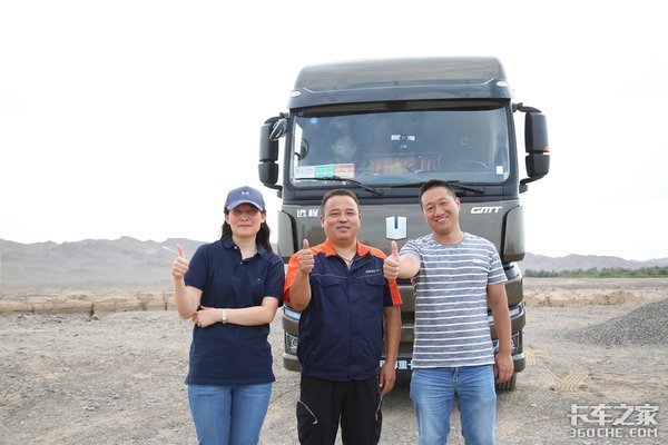 ���²���&nbsp;�����״��ؿ�M100�´�����ɽ