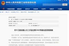 �ذ������Ų�����ظ��ҹ����Ҫ��ȼ��