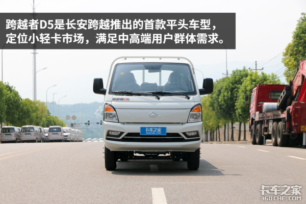 ����126������&nbsp;��Խ��D5�����в�ͬ