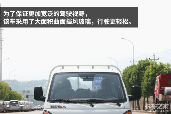 ����126������&nbsp;��Խ��D5�����в�ͬ