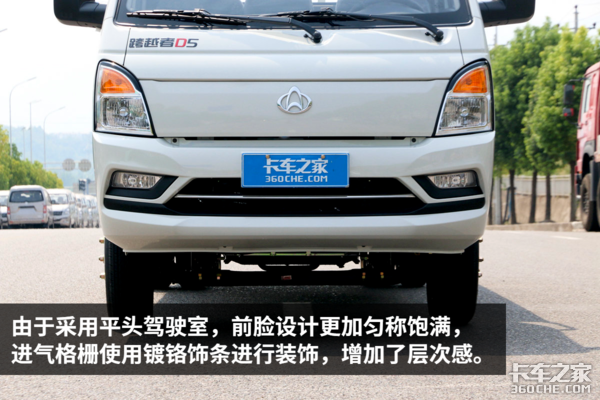 ����126������&nbsp;��Խ��D5�����в�ͬ