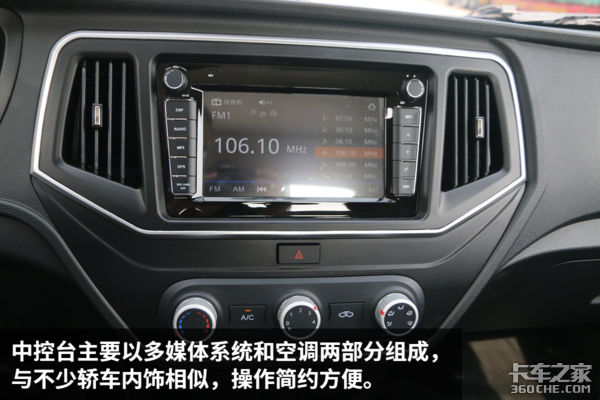 ����126������&nbsp;��Խ��D5�����в�ͬ