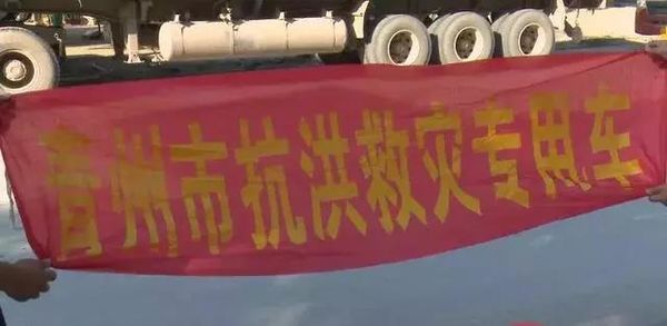 ���ش����ð'�������ר�ó�'&nbsp;&nbsp;�÷���