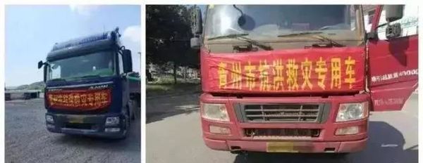 ���ش����ð'�������ר�ó�'&nbsp;&nbsp;�÷���