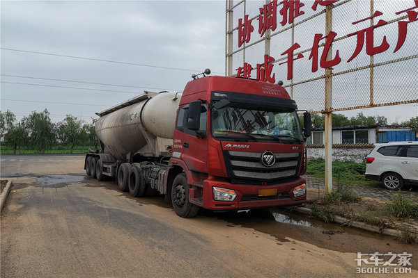 �����м��۳��������䳵��ˮ����ɶ����