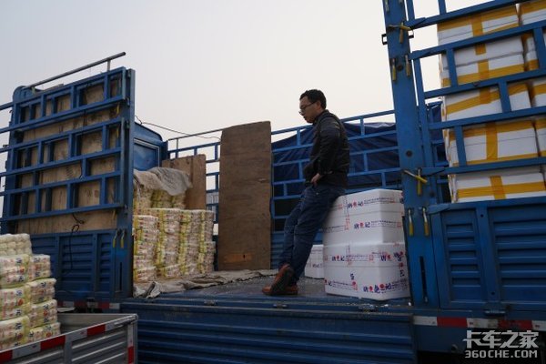 �ٶ���Ϊ���Ž���ֹ�����ѣ��л�������