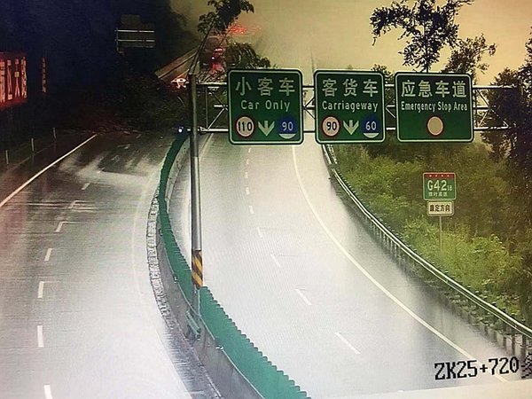 �ſ����ٶ๦�η�������&nbsp;ȫ�߽�ͨ����