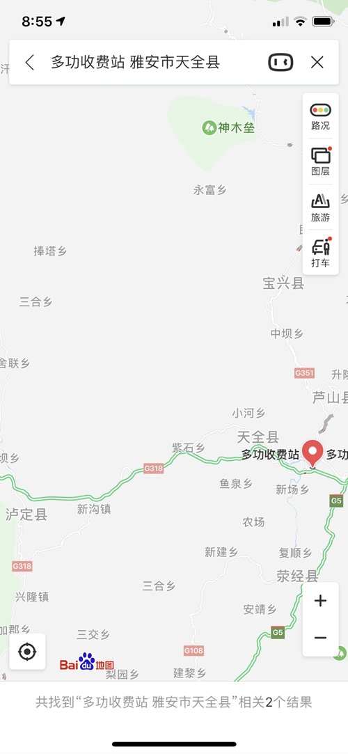 �ſ����ٶ๦�η�������&nbsp;ȫ�߽�ͨ����