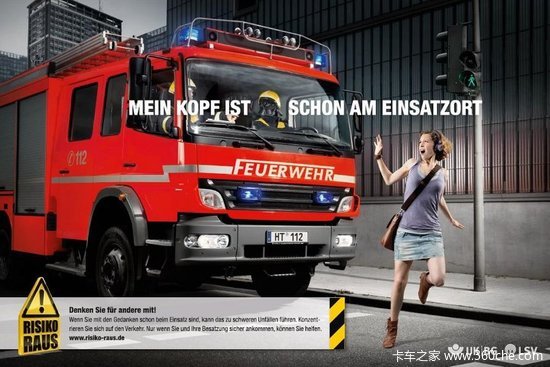 ��ȫ��С��&nbsp;�����⽻ͨ��ȫ����һ��