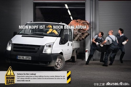 ��ȫ��С��&nbsp;�����⽻ͨ��ȫ����һ��