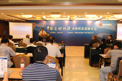 �й����������ɳ�����չ���ֻ��ھ��ٿ�