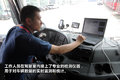 科技改变驾驶 奔驰黑金刚试驾29点感受