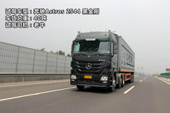 �Ƽ��ı��ʻ ���ۺڽ���Լ�29�����