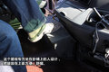 科技改变驾驶 奔驰黑金刚试驾29点感受