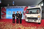 结缘高端物流市场 江淮帅铃Ⅲ上市受捧