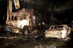 �󿨳�ж����ը��ȼ20������ ��8��6��