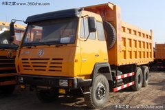 ֱ��2��Ԫ ��������6X4��ж���ּ�26��