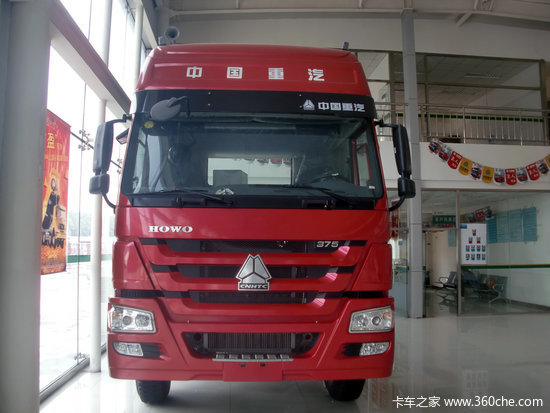 ����2̨&nbsp;����HOWO&nbsp;6X4ǣ����ֱ��2��Ԫ
