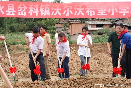 ���ϲ������ֶ���ϣ��Сѧ6��14�յ��