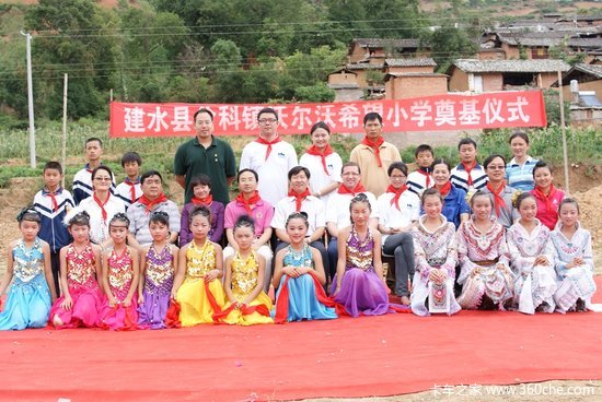 ���ϲ������ֶ���ϣ��Сѧ6��14�յ��