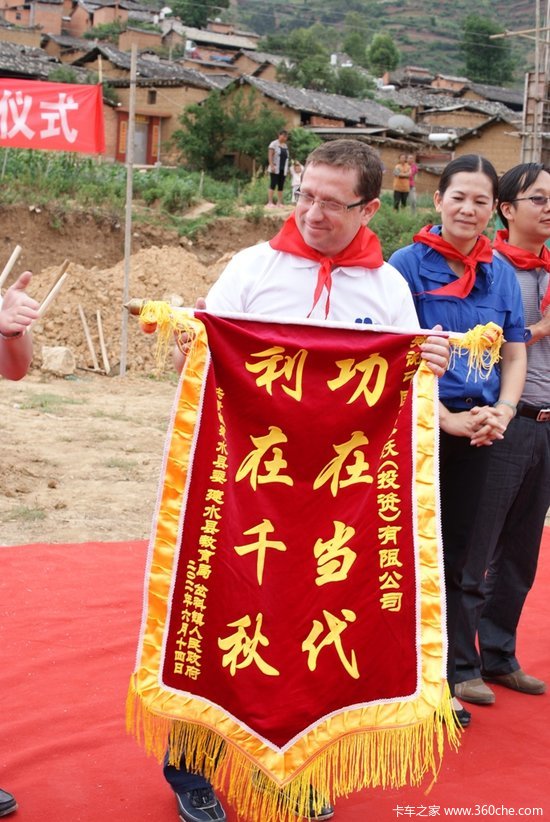 ���ϲ������ֶ���ϣ��Сѧ6��14�յ��