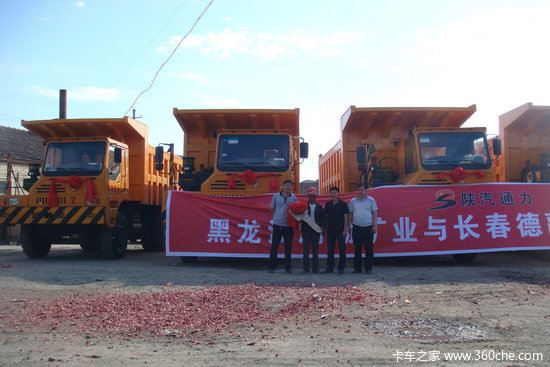 ��Ʒ���Ͽ�&nbsp;�������ڽ���10��������ж