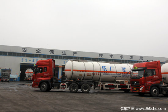 ȫ���ע��ȫ&nbsp;���������ƶ���ǰ������