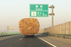 �����У������γ������ı䵱ǰ���˸��