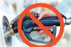 ���Ų�����֧�ֵط�����ȼ�ͳ������Ե�