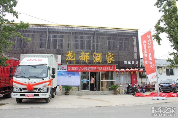 ��������V5����2.7��ó�����������