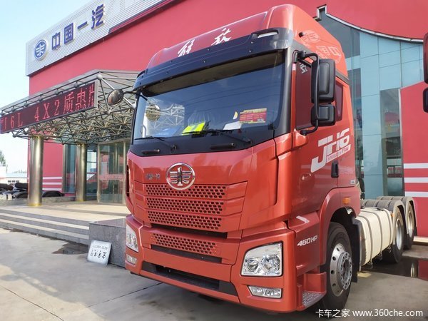 ����Ż�6�����6X4ǣ�����𱬴���