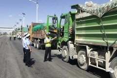 ���ľ���鴦���˳������س���ר������