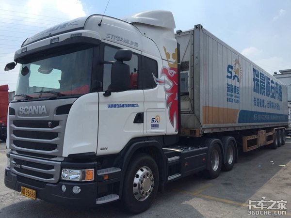 ���ݴ����������Ԥ�����й�������δ��