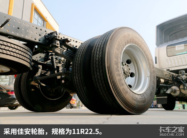 4缸机220马力 国六欧马可8米厢车图解