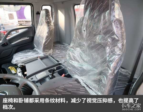 4�׻�220����&nbsp;����ŷ����8���ᳵͼ��