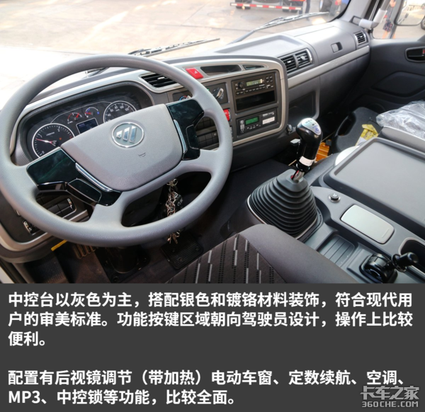 4�׻�220����&nbsp;����ŷ����8���ᳵͼ��