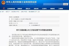 ���Ų��ƻ���ȼ��ר�ң�Ī��Ī��Ī����