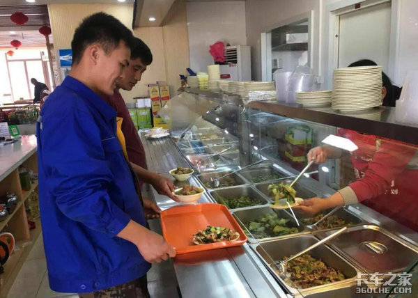 ���ͺ��Ӿ������˹���˾��֮�������ռ�