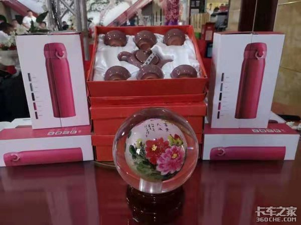 ��������&nbsp;������Ʒ�ƽ��Բ������