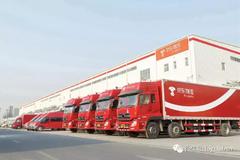 ��������ת�ͣ������Ӫ��������1000��