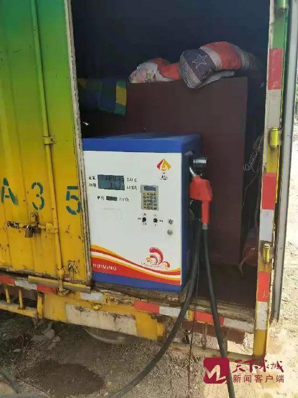 ����˽�ĳ�'�ƶ�ը��'&nbsp;������е���