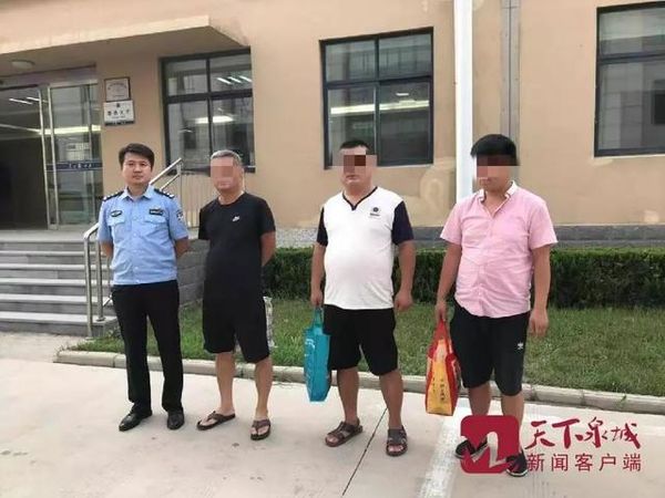 ����˽�ĳ�'�ƶ�ը��'&nbsp;������е���