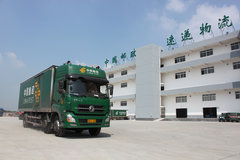 ���߽�������ͨ��������������ں�