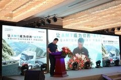 ŷ��2019��AMT�����ؿ� ��½�����ܿ�