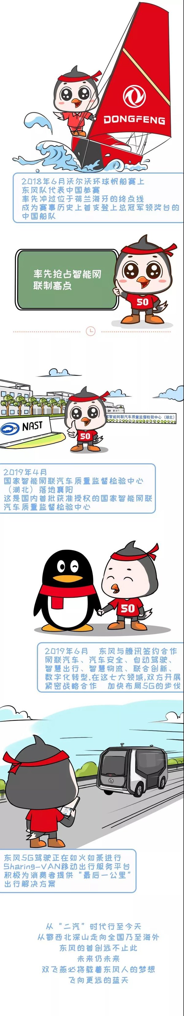 ��Խ�������&nbsp;��Щ����'֮��'��֪����?