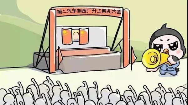 ��Խ�������&nbsp;��Щ����'֮��'��֪����?