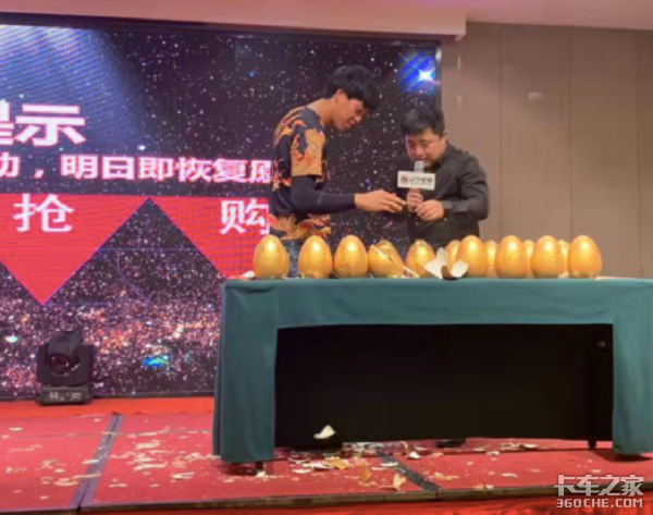 HOWO�ῨƷ����������������Բ������