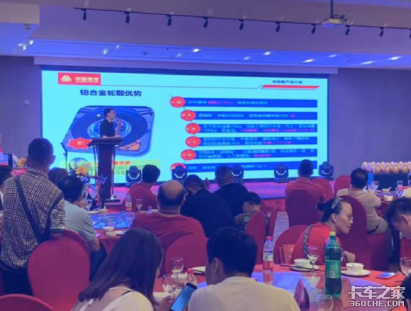 HOWO�ῨƷ����������������Բ������